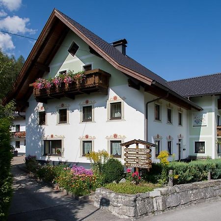 Gästehaus Hosp Reutte Exterior foto